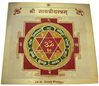 Gayatri Yantra