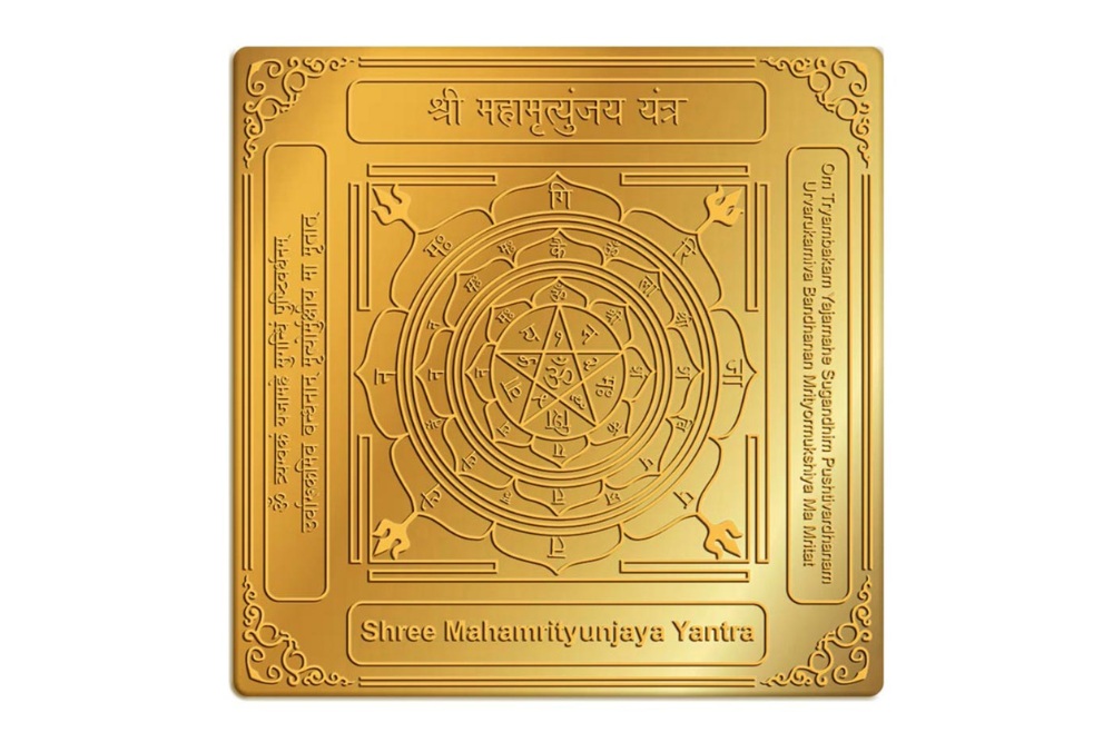 Mahamritunjaya Yantra