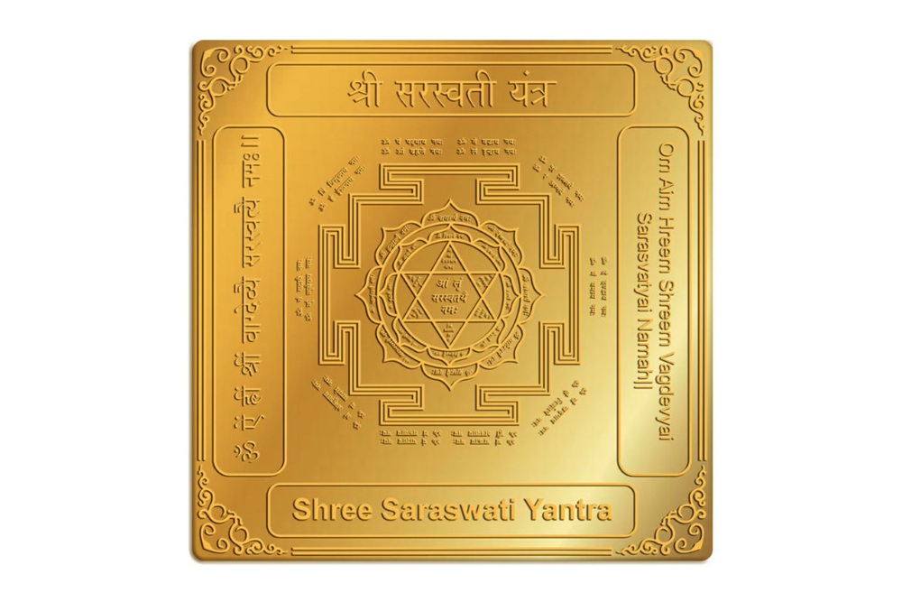 Saraswati Yantra