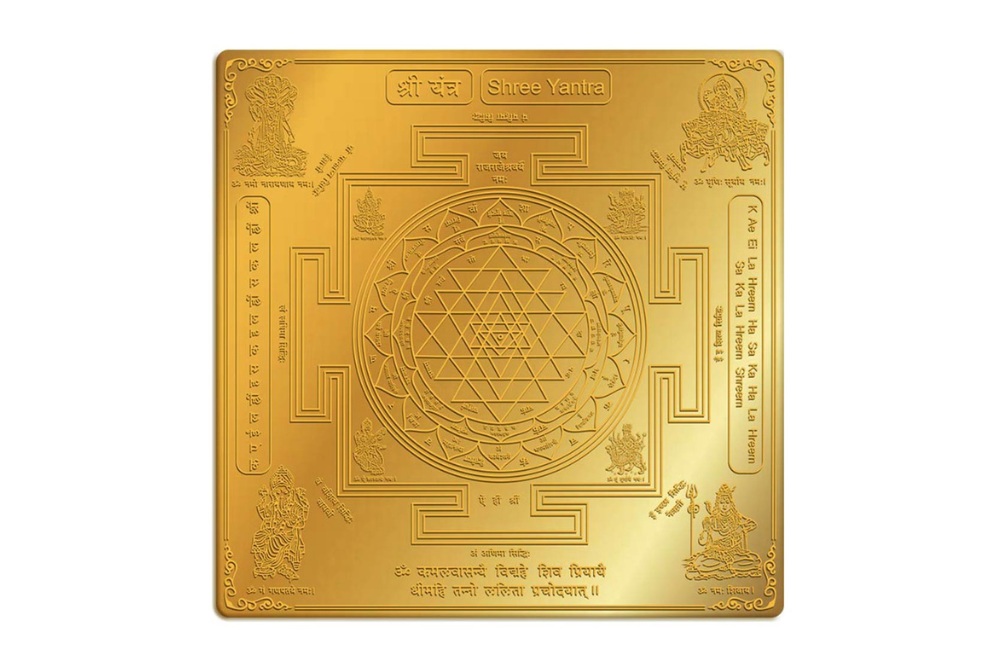 Sri Yantra